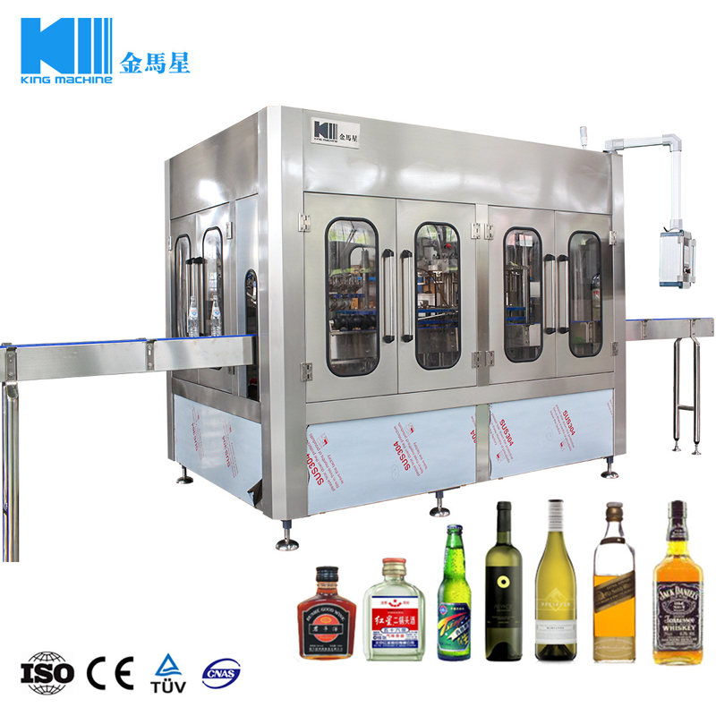 金馬星玻璃瓶飲料灌裝生產(chǎn)線(xiàn)